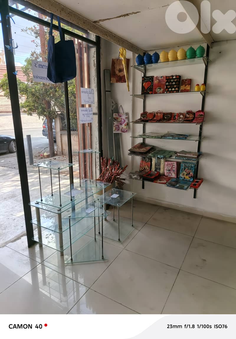 En liquidation totale  4