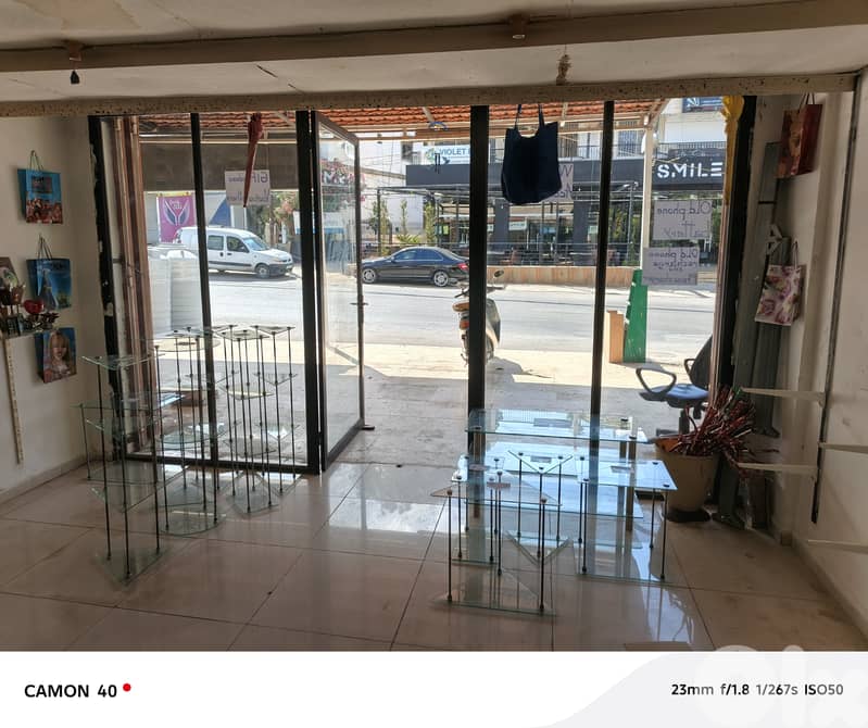 En liquidation totale  5