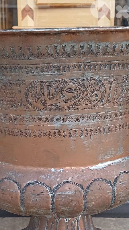 antique 4