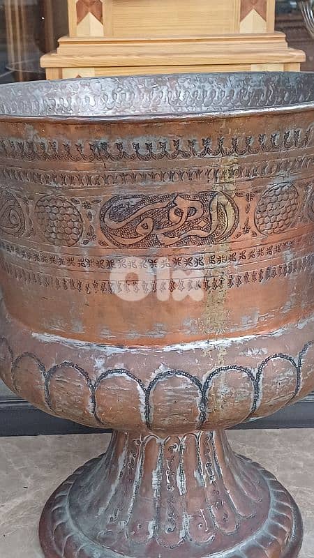 antique 6