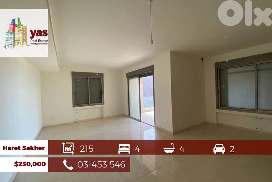 Haret Sakher 215m2 | New | Calm Area | Well Maintained | OH 0