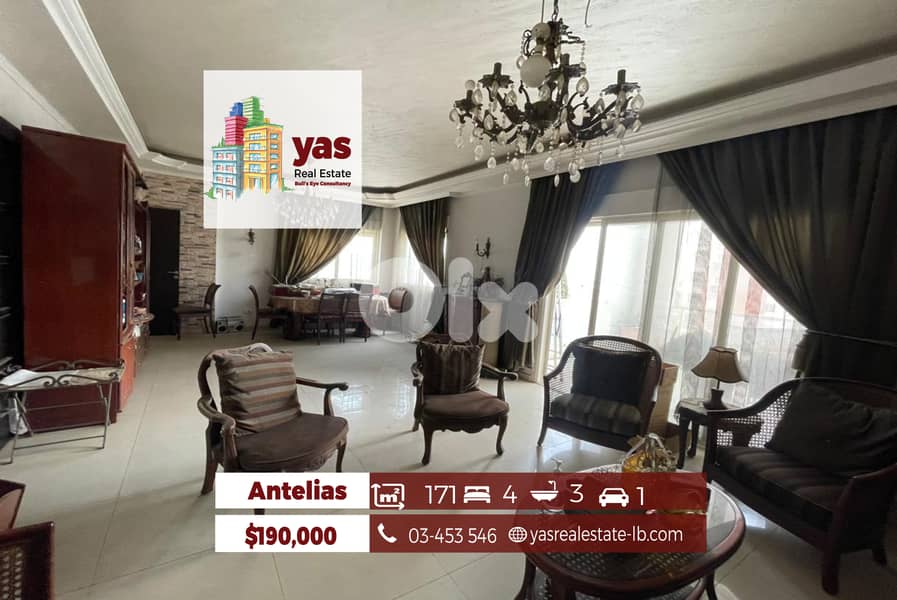 Antelias 171m2 | Well Maintained | Spacious Flat | Catch | OH | 0