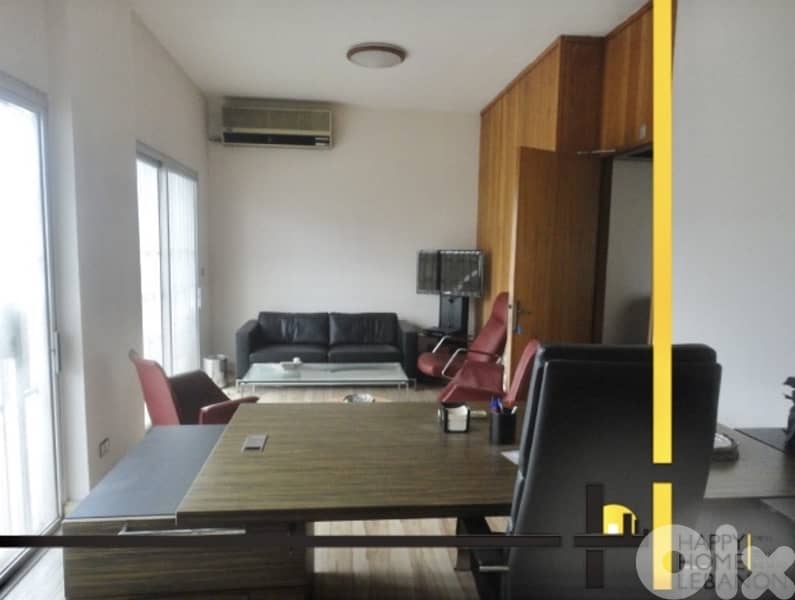 Apartment for sale in Jdaideh 0