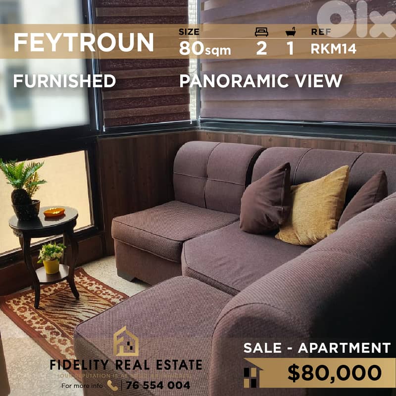 Apartment for sale in Feytroun RKM14 شقة  للبيع في فيطرون 0