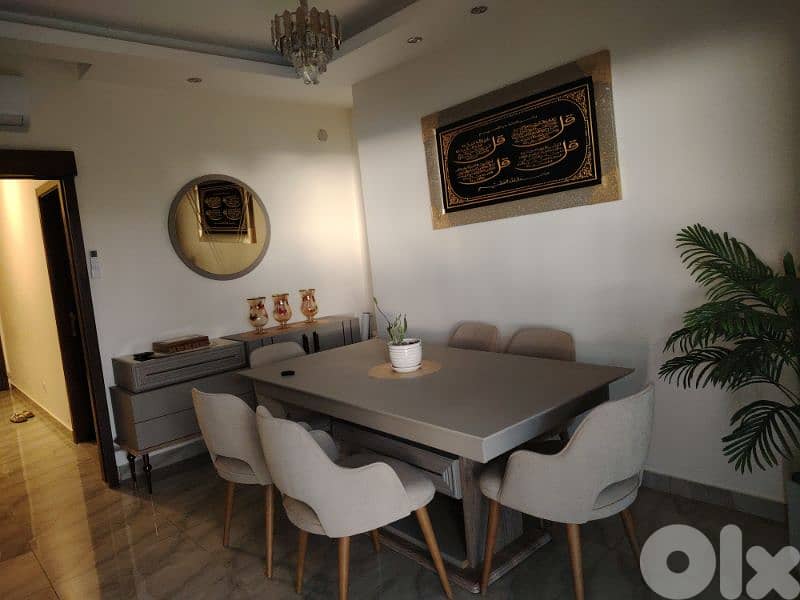 عرمون 0