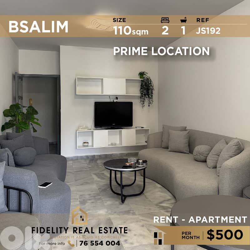 Apartment for rent in Bsalim JS192 شقة للإيجار في بصاليم 0