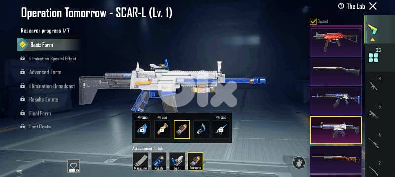 pubg account for sale ببجي 9