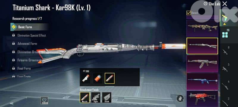 pubg account for sale ببجي 19