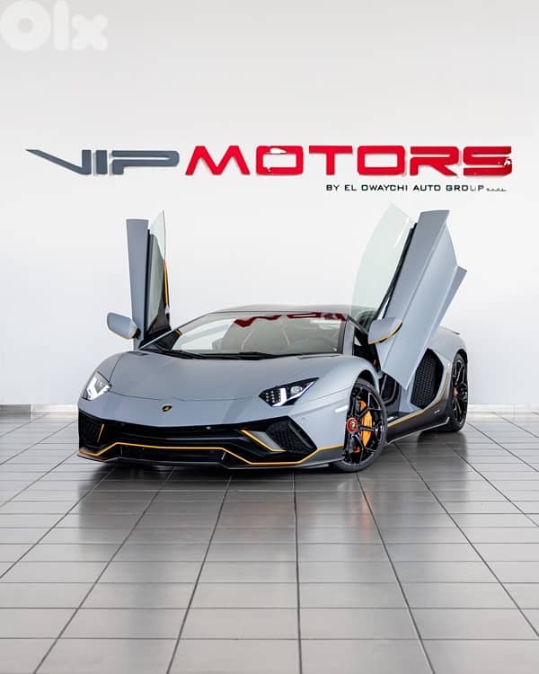 Lamborghini Aventador 2022 0