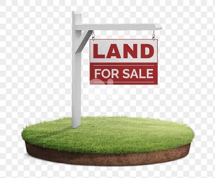 land for sale in achrafieh-Azarieh/أرض للبيع في الأشرفية-العازارية 0