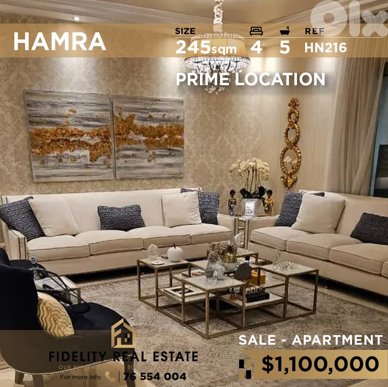 Apartment for sale in Hamra HN216 شقة مفروشة للبيع في الحمرا 0