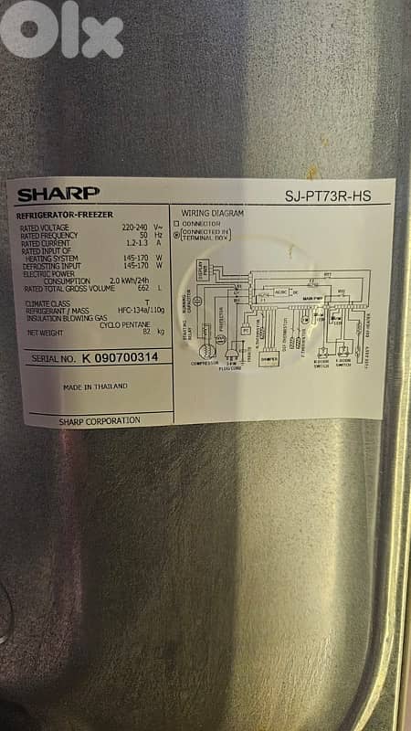 Fridge 1