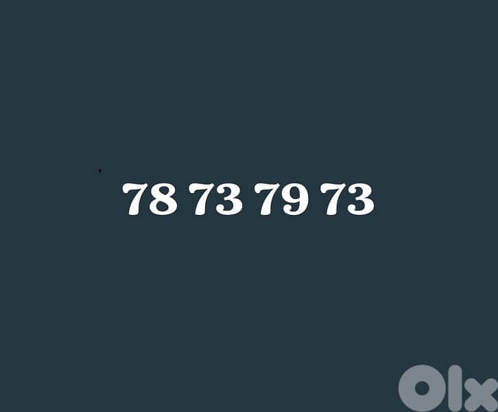 gold touch number 0