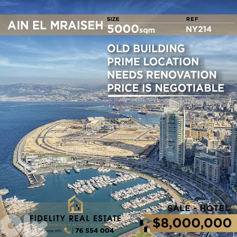 Hotel for sale in Ain El Mraisseh NY214 فندق  للبيع في عين المريسة 0