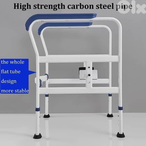 Toilet Handrail مسكة للحمام 4