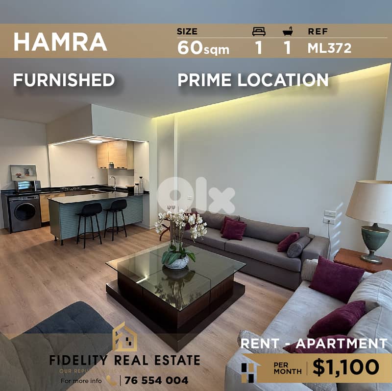 Apartment for rent Hamra ML372 شقة  للإيجار في الحمرا 0