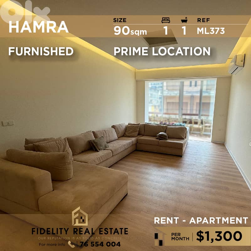 Apartment for rent in Hamra ML373 شقة للإيجار في الحمرا 0