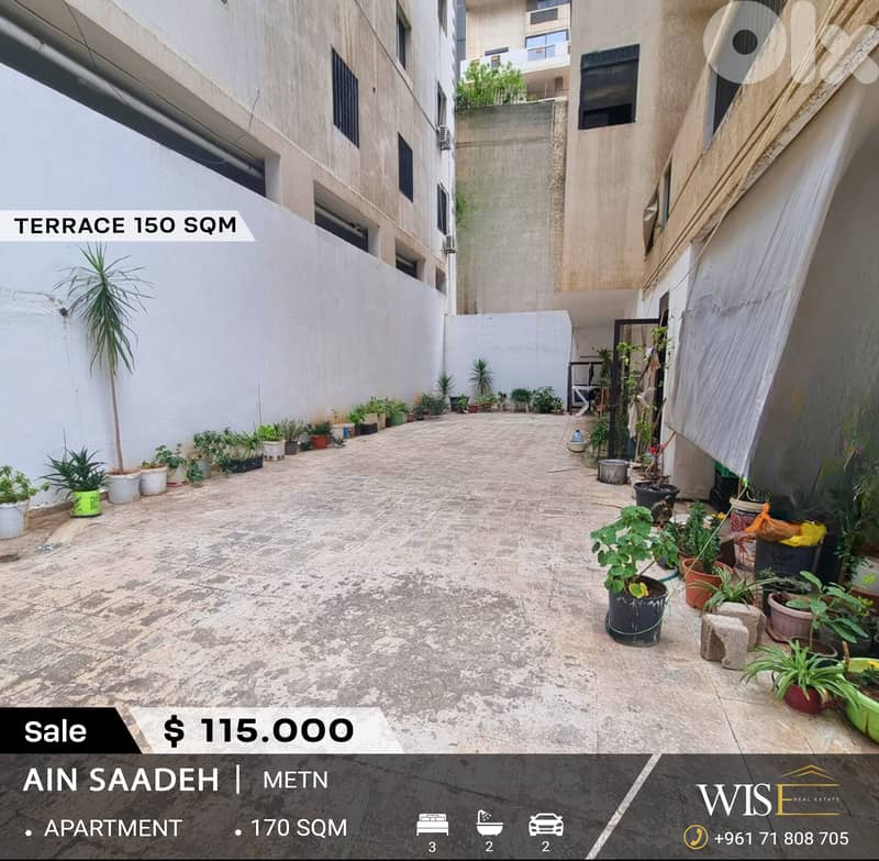170 SQM Apartment with Private Terrace FOR SALE – Ain Saadeh! 0