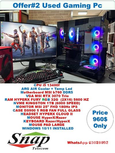 Gaming desktop