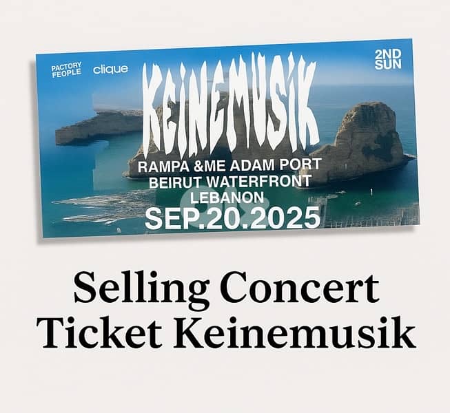 Keinemusic ticket 0