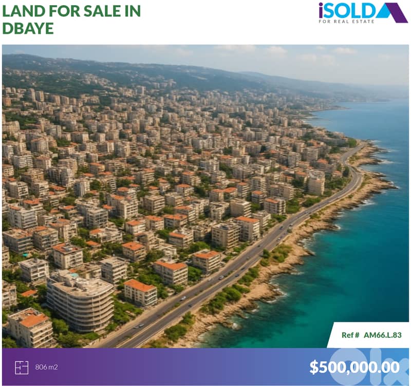 806m2 land+open view|Prime Location|4sale in Dbaye - أرض للبيع في ضبية 0