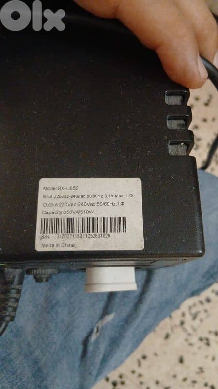 pc ups 0
