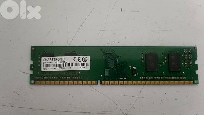 Dell 990 5