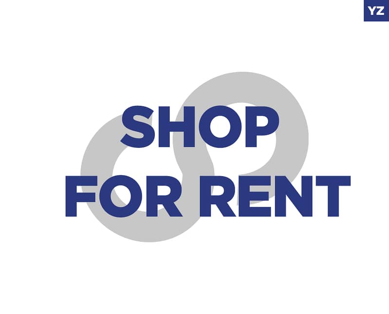 prime location -  25 SQM shop - Badaro/بدارو REF#YZ126030 0