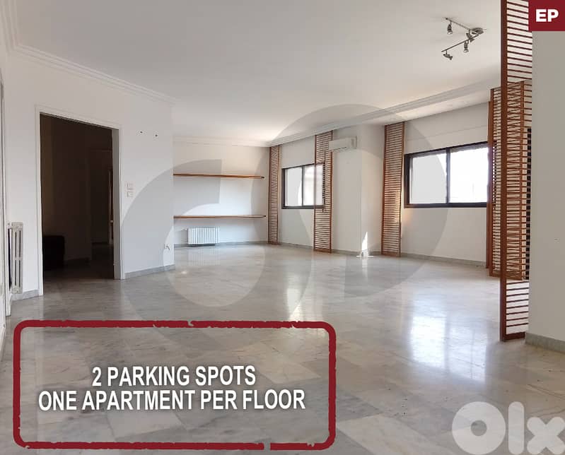 one apartment per floor - Achrafieh Sioufi  REF#EP126038 0