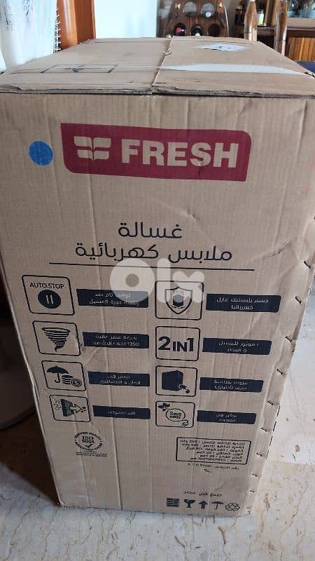 Ghesele Jornen - New fresh washing machine 1