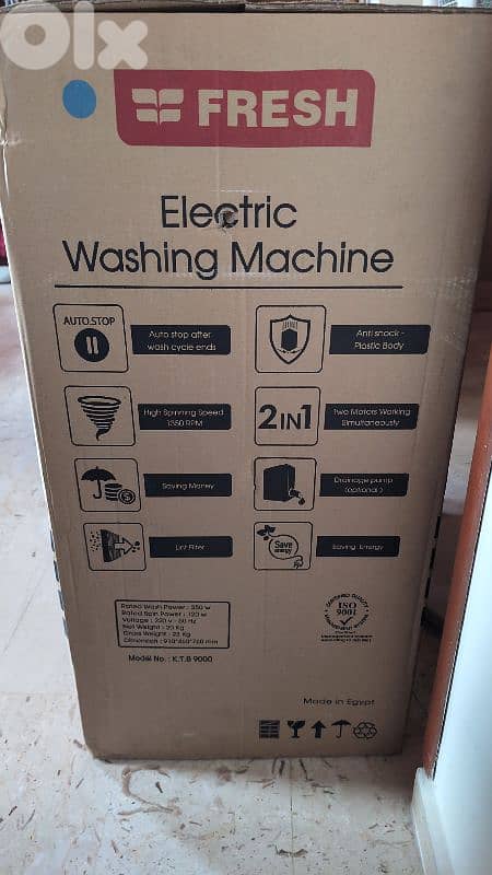 Ghesele Jornen - New fresh washing machine 2