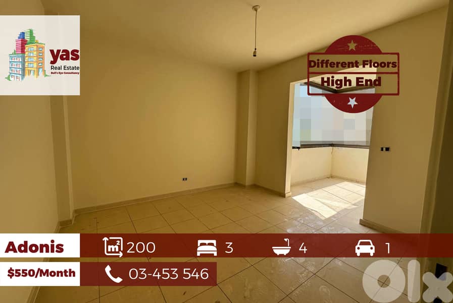 Adonis 200m2 | Rent | Calm Street | View | High End | EL 0