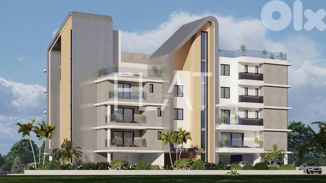 Apartment for Sale in Larnaca, Cyprus شقة للبيع في قبرص 0