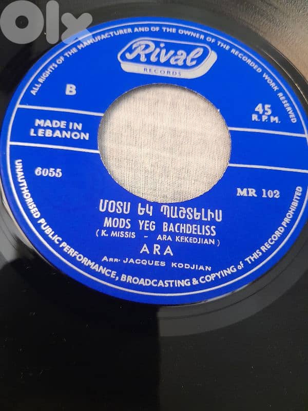 armenian ep 1