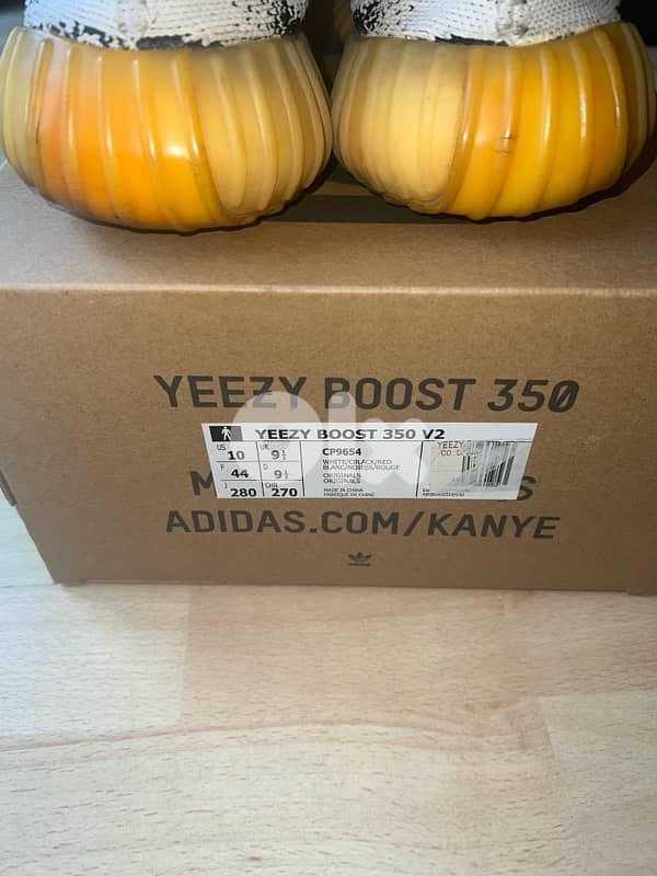 Yeezy 350 V2 Zebra (2016) 3