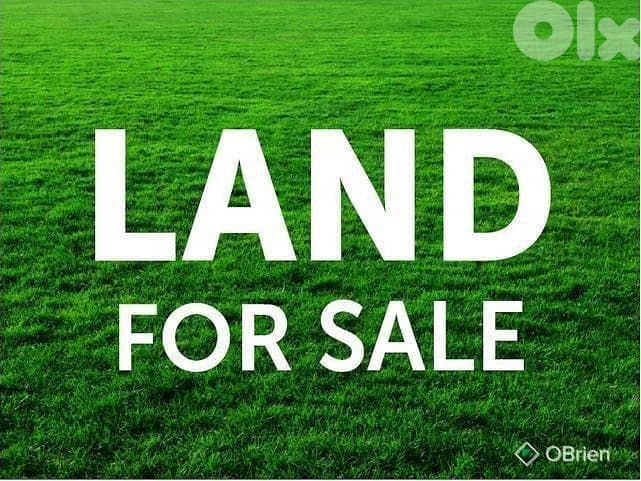 Land for Sale in Ain Al Mraisseh أرض للبيع في عين المريسة 0