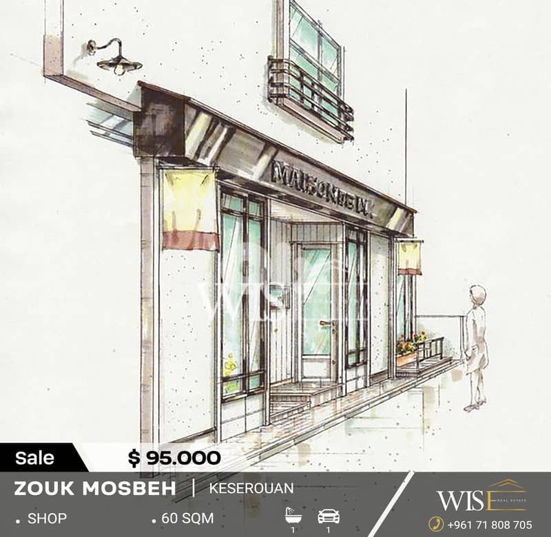 60 SQM Shop FOR SALE – Adonis! 0