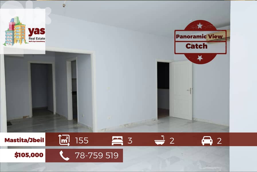 Mastita/Jbeil 155m2 | Brand New | Calm Area | Catch | ABA 0