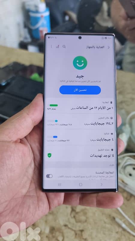 بعلبك 0