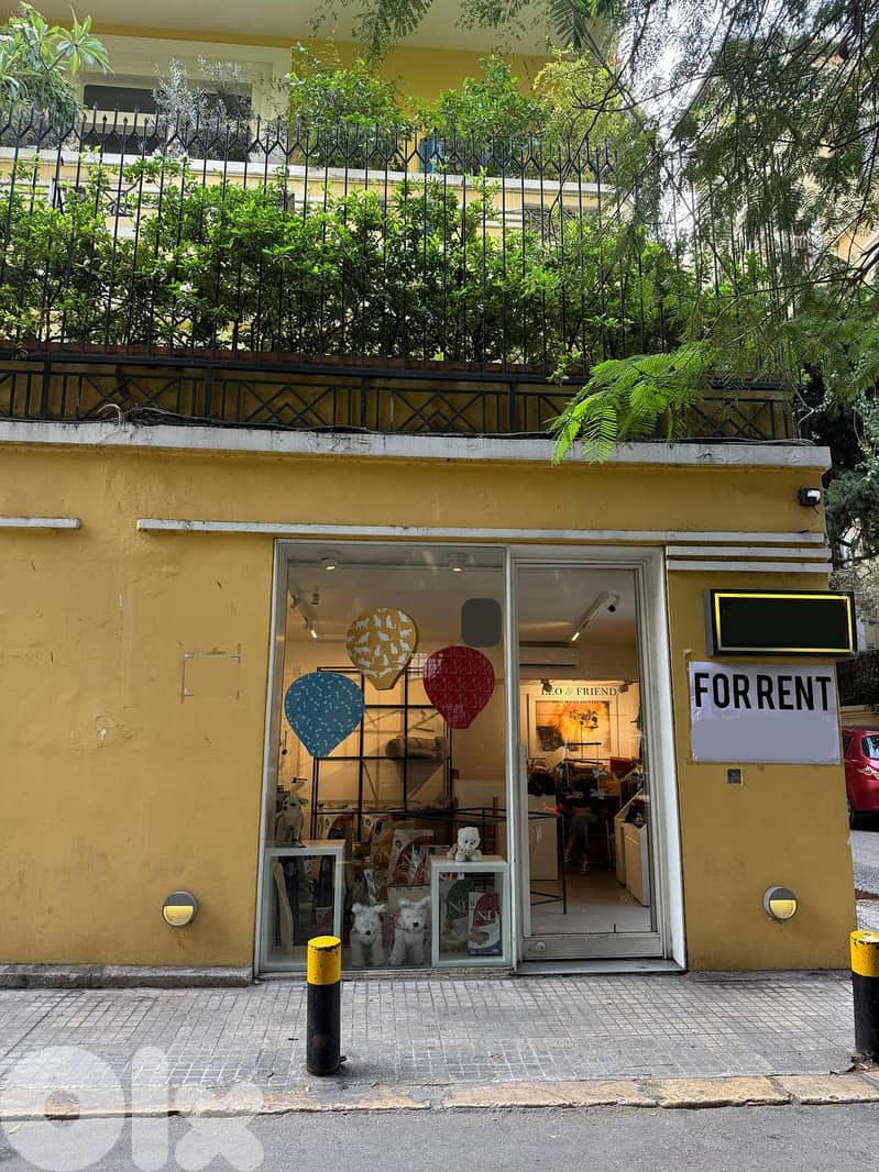 Shop for Rent in Achrafieh – 30m² Retail Space on Abdel Wahab Street 0