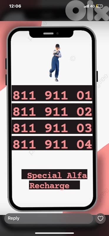 special numbers for sale whatsapp 70/194252 11