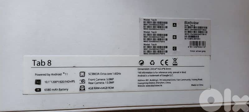 Blackview tab8 0