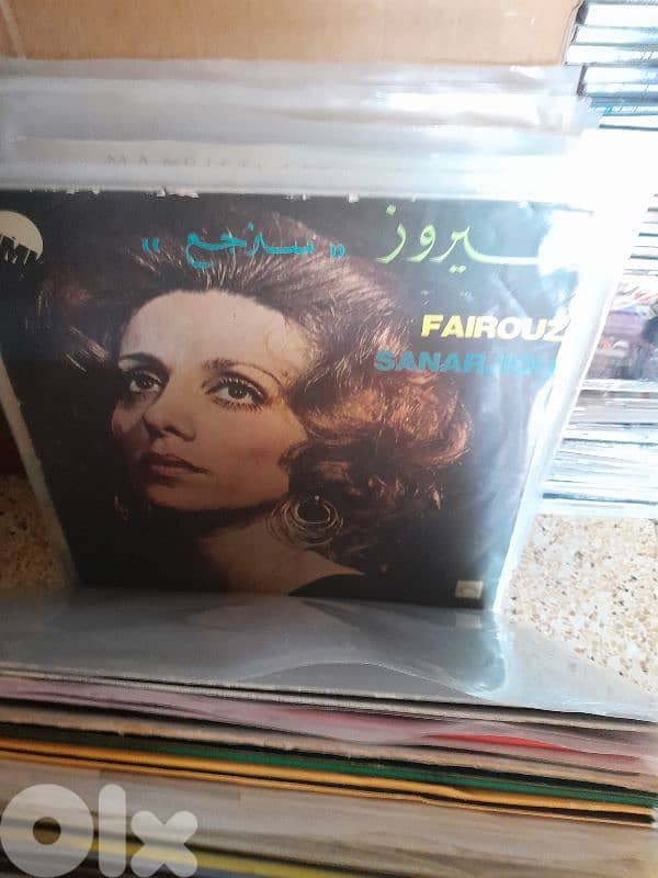 فيروز 11
