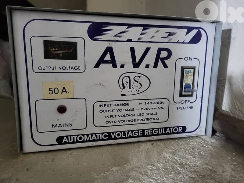 منظم كهرباء AVR 50 Amper automatic 0