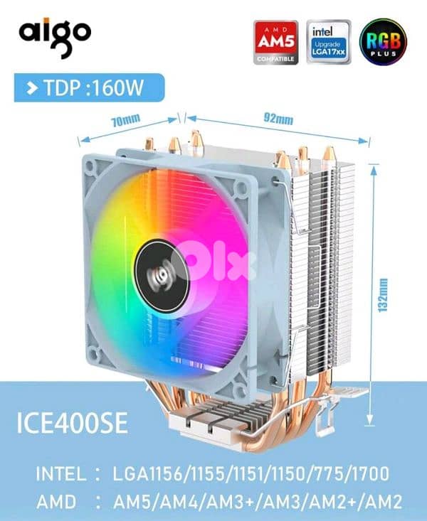 Cpu cooler 0