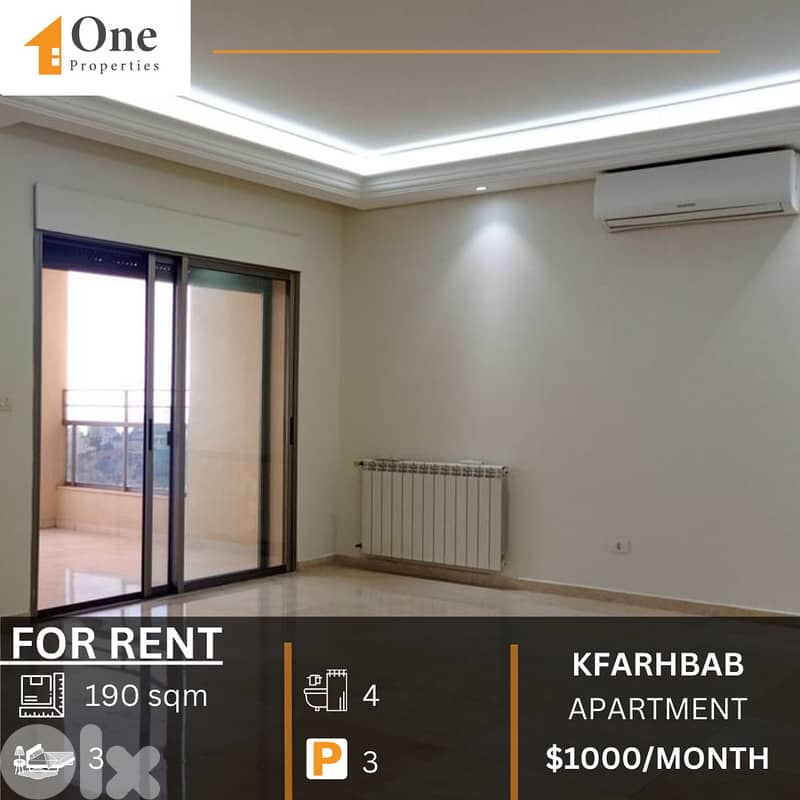 APARTMENT FOR RENT IN KFARHBAB 0