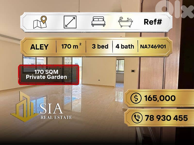 apartment for Sale in Aley شقة للبيع في عاليه 0
