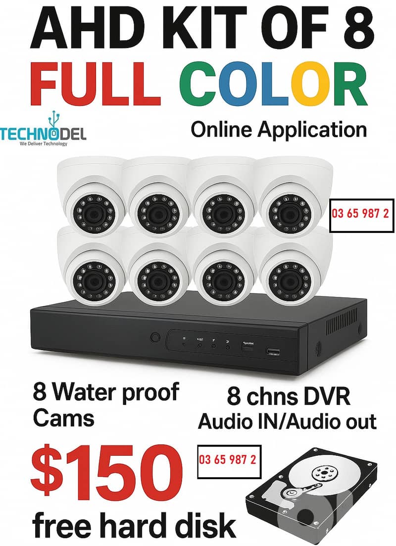 8 Cams full Kit +dvr + HDD 0