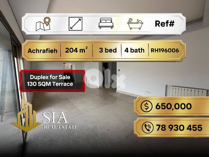 Duplex for Sale in Achrafieh دوبلكس للبيع في الأشرفية 0