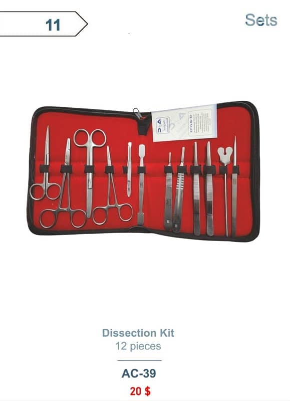 Dissection Kit مجموعة التشريح 0